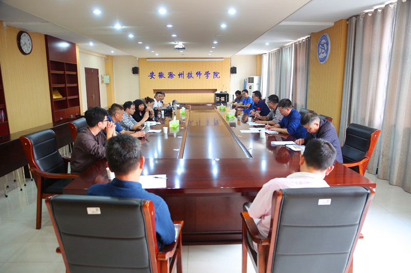 2020.9.28省赛动员会 008_副本.jpg