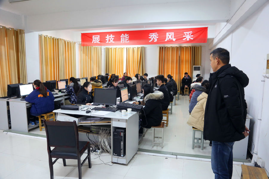 2019.12.31技能大赛 048_副本.jpg