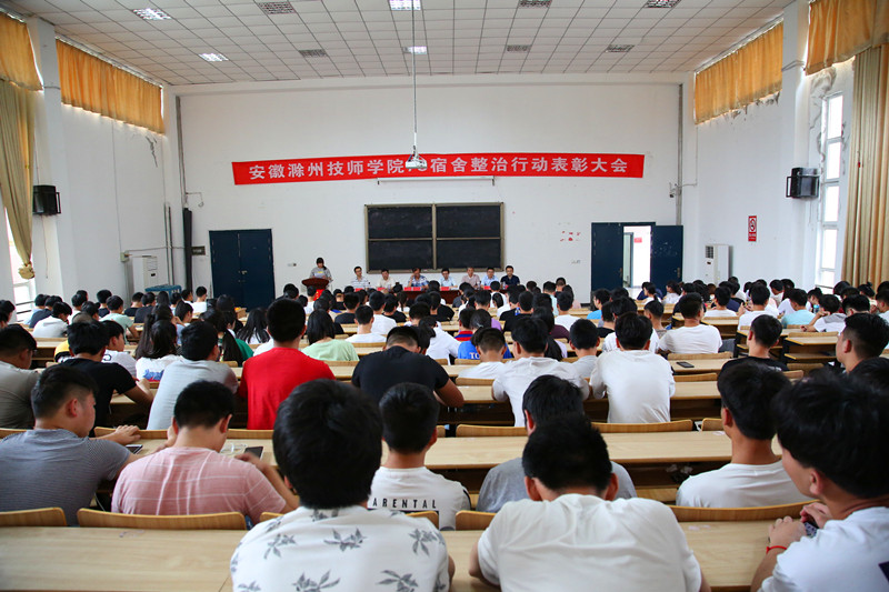 2018.6.7办公室例会和7S宿舍 034_副本.jpg