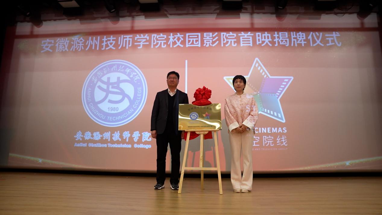 5faf173d2f62d76eaed5f77a24f61c2