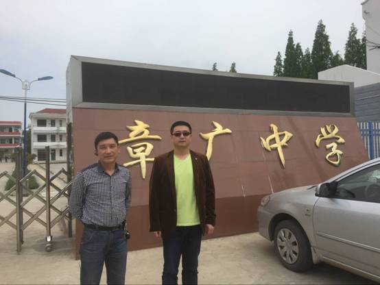 clip_image006.jpg QQ图片20170427160800.jpg