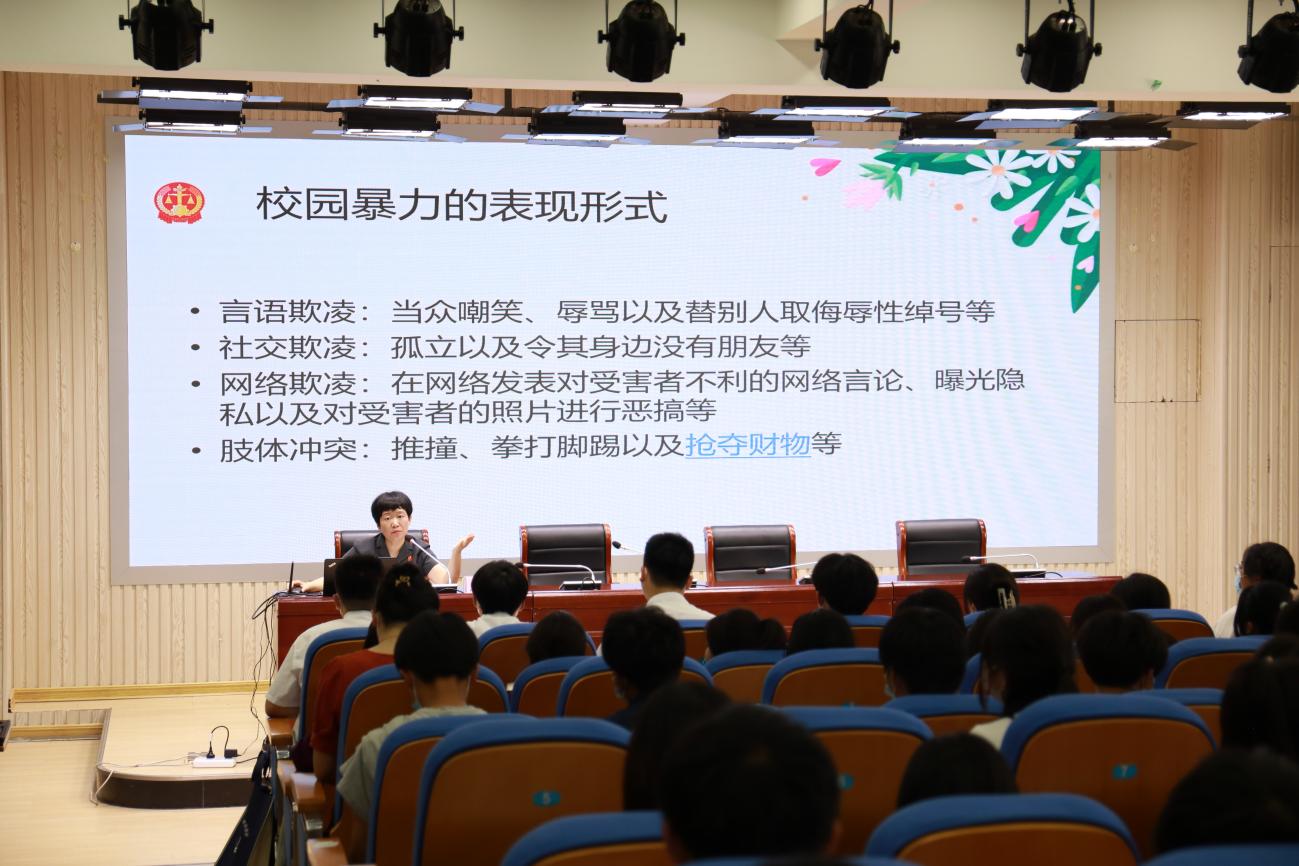 微信图片_20220525081959