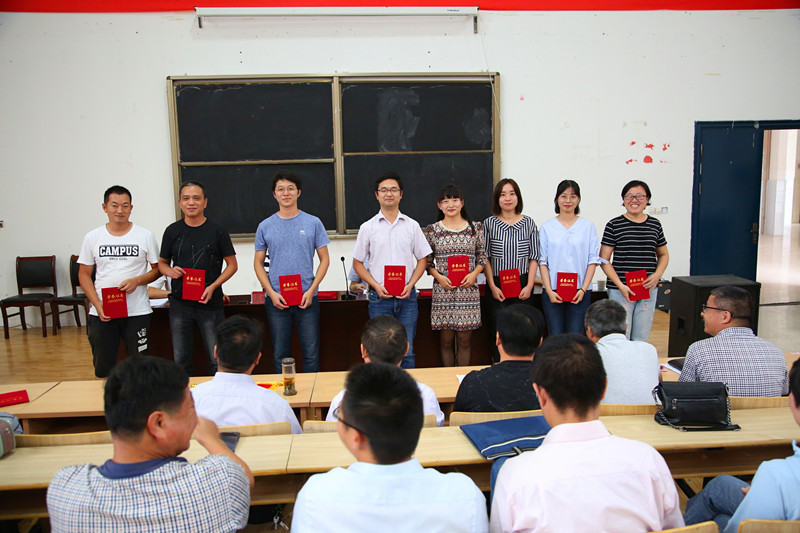 2018.9.10教师节 046_副本.jpg