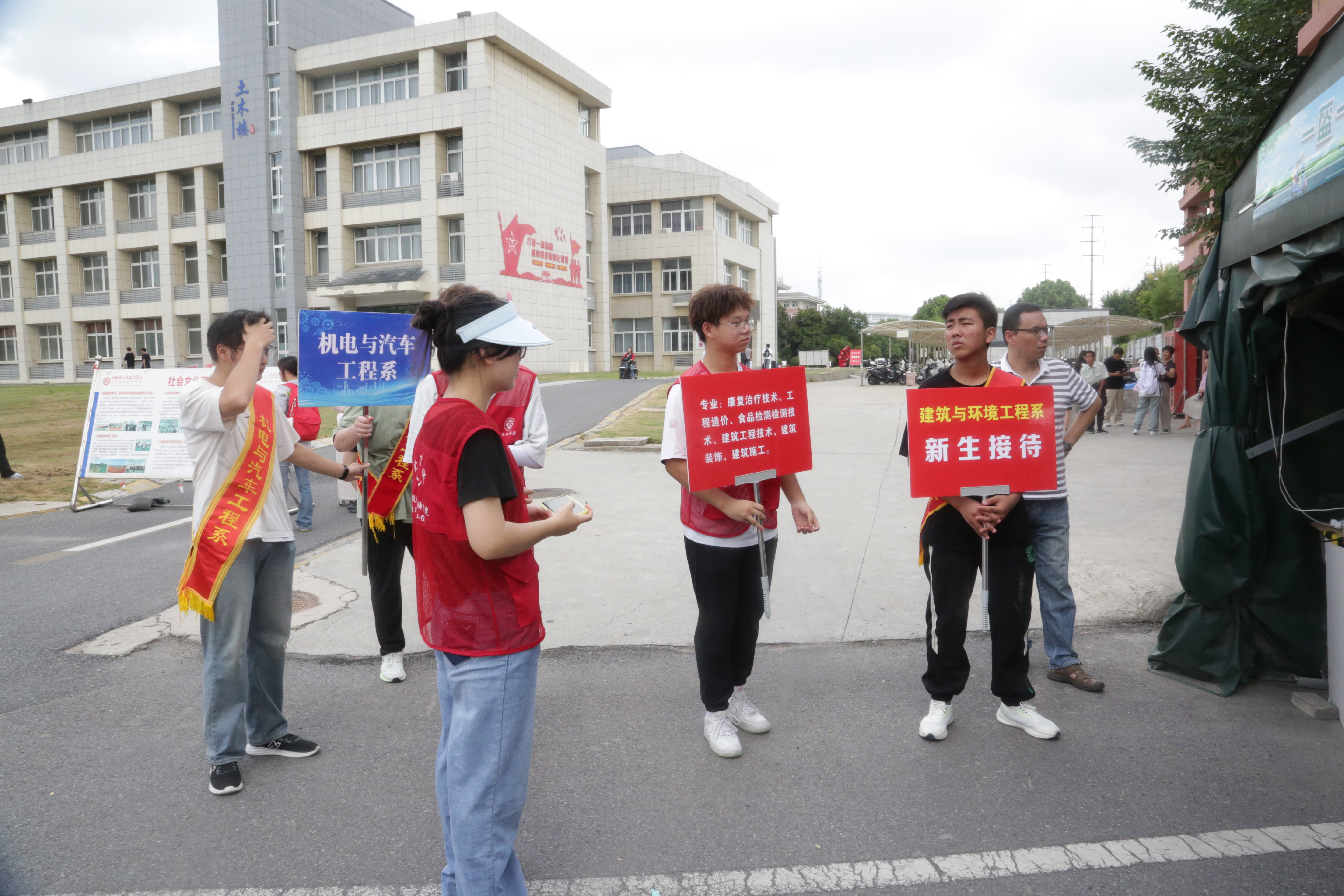 2024.8.29 新生开学 060