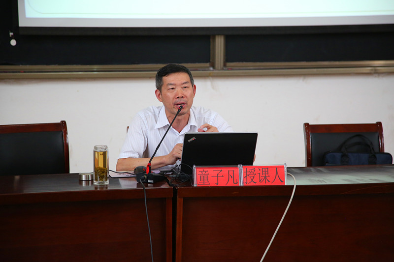 2018.7.1党员活动 065_副本.jpg