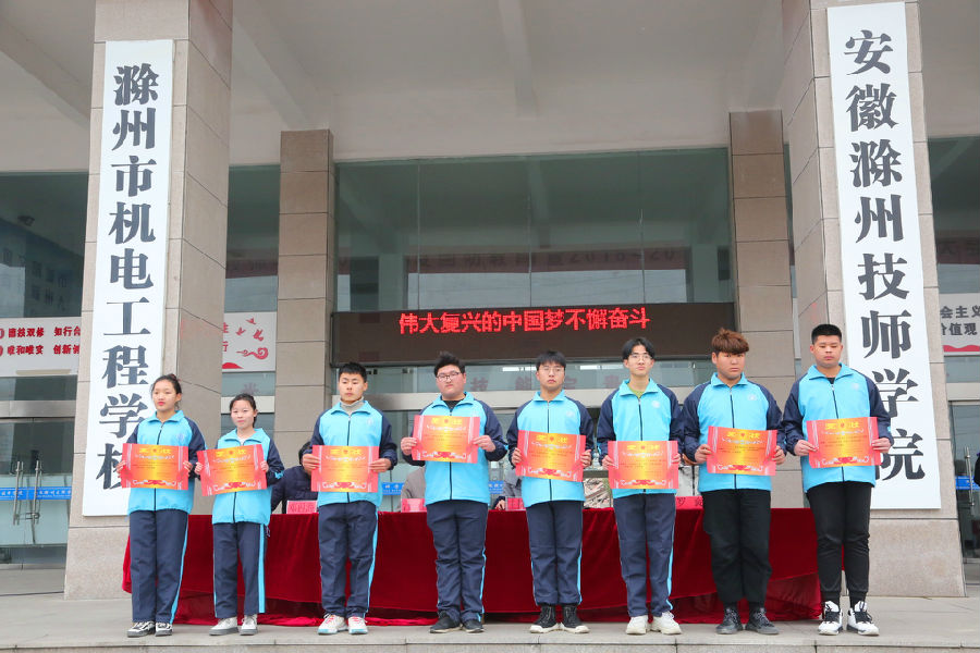 2019.12.30学工委会、国家奖学金表彰 076_副本.jpg