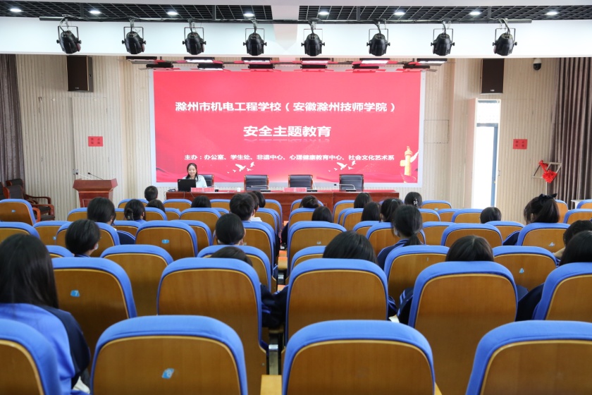 F:\2022.11.2  土木楼安全主题教育\2022.11.2  土木楼安全主题教育 045.JPG