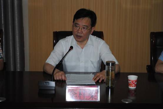 技师学院筹备工作会议 008.JPG