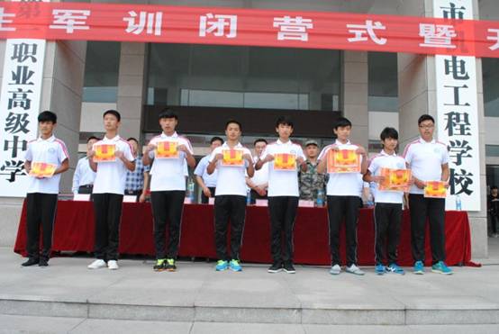 2015开学典礼 058.JPG