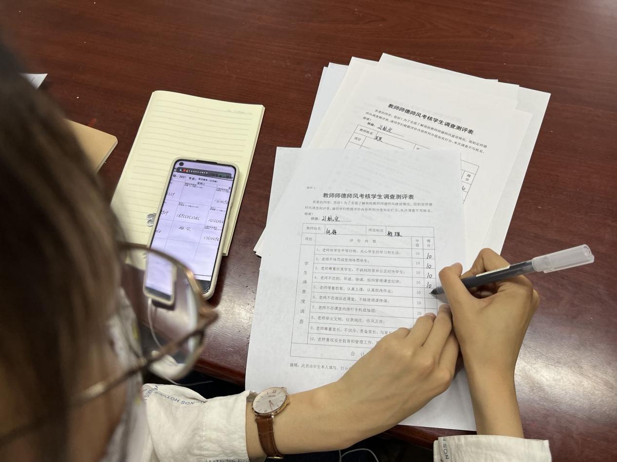 微信图片_20220520083111