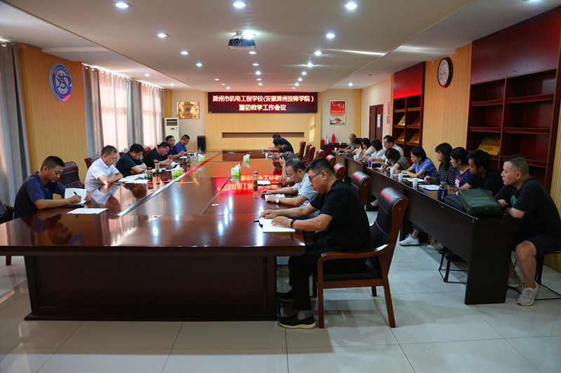 2021.9.14技能大赛会、社文开学、期初工作 070_副本.jpg