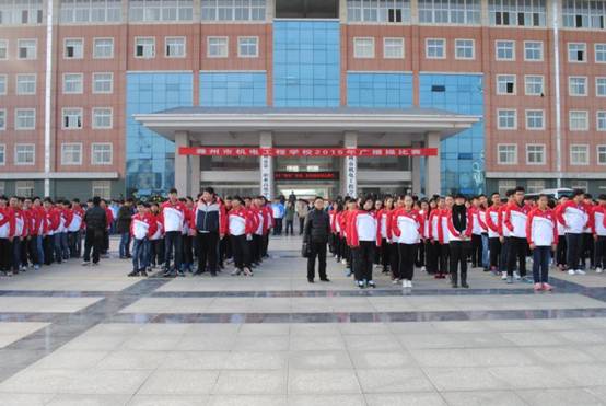 广播操比赛 002.JPG