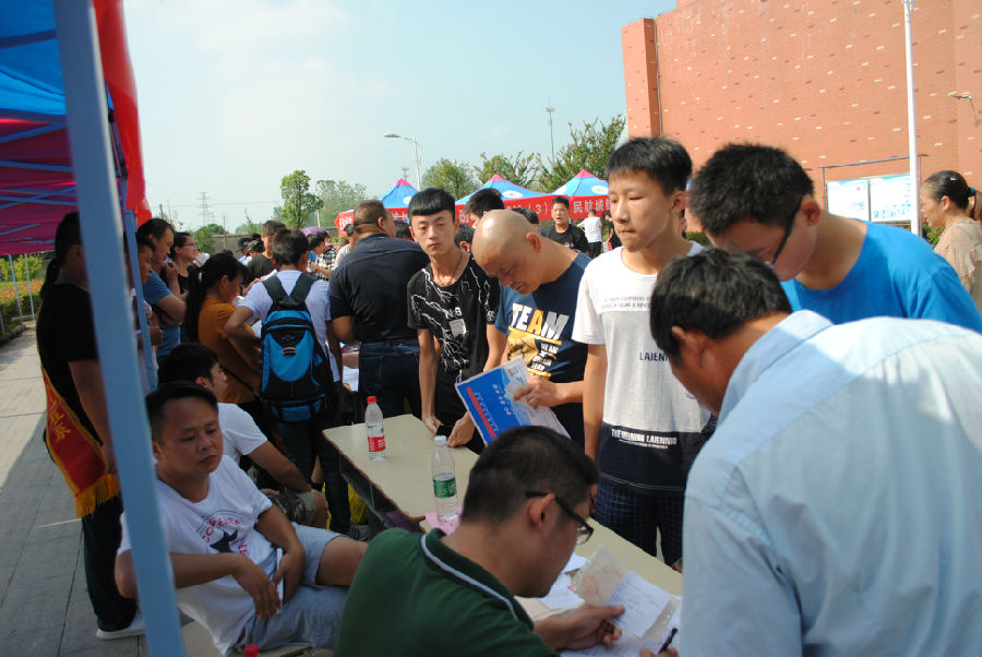 2017.8.20开学前检查 支教 开学 159.JPG