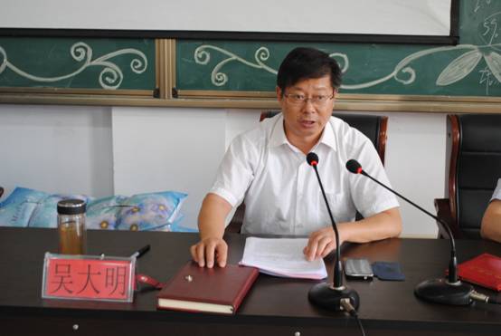 期末总结大会 028.JPG