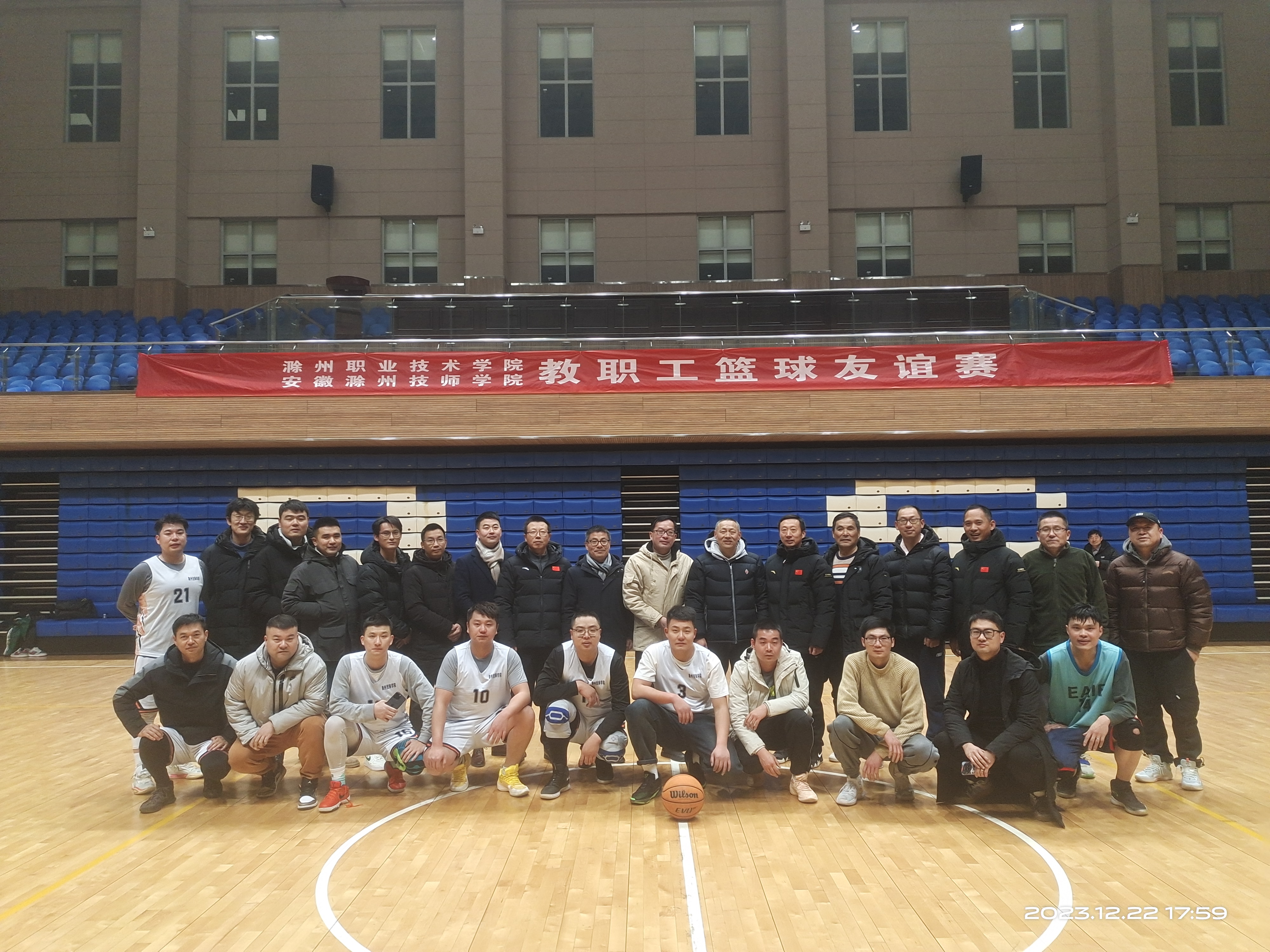 8c1b468c25b944695e75dfbc36252a2