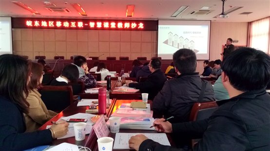 C:UsersAdministratorDocumentsTencent Files'31526FileRecvMobileFileIMG_20190329_154440.jpg