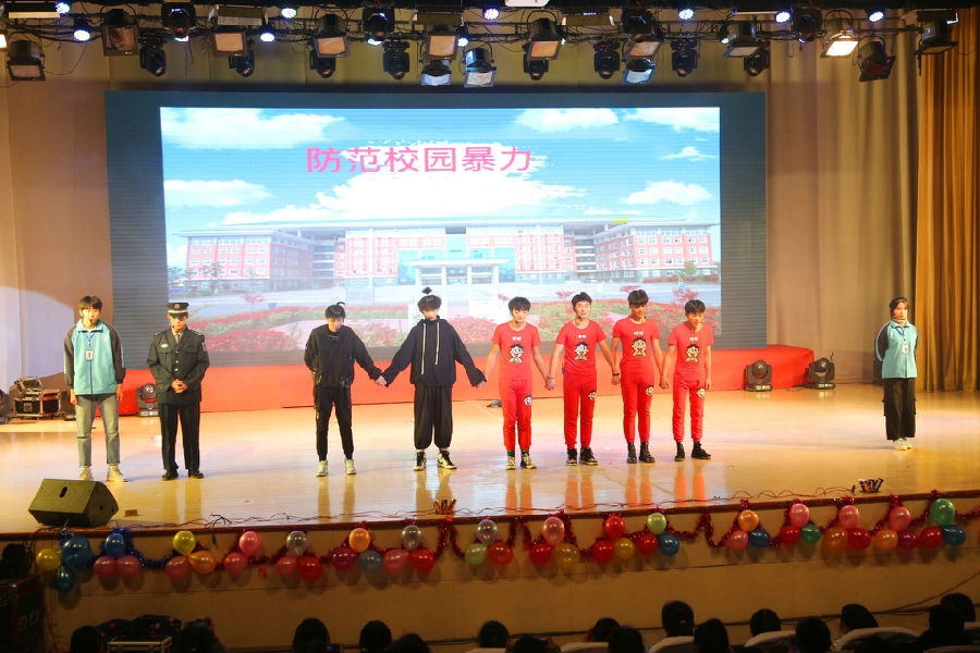 2019.12.18党委民主生活会、元旦汇演 096_副本.jpg