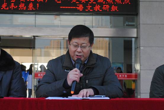 第二届技能大赛闭幕式 010.JPG