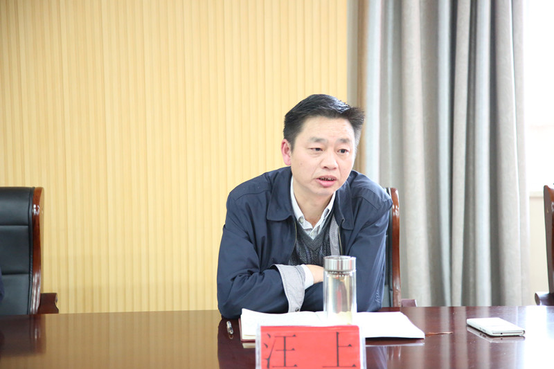 2017.10.18十九大召开和安全工作会议 053_副本.jpg