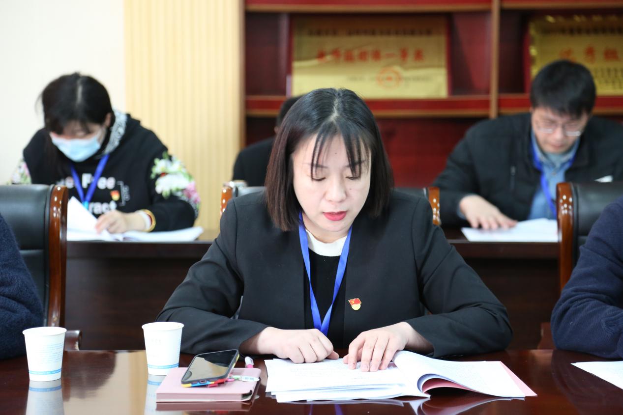 2023.3.29 2022年度中共安徽滁州技师学院委员会党组织书记抓基层党建述职评议会议 041