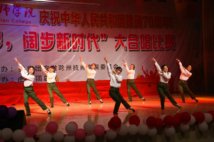 2019.6.12学生会总结、文化闭幕式、大合唱 127_副本.jpg