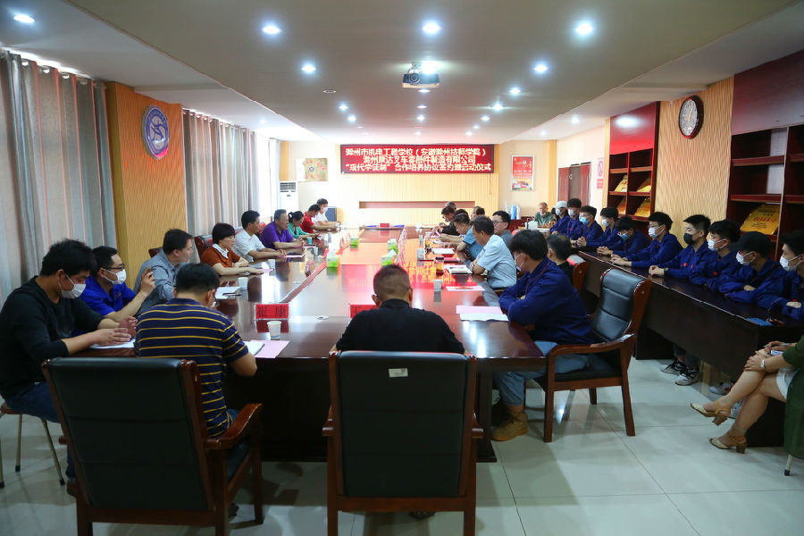 2020.6.1 004_副本.jpg