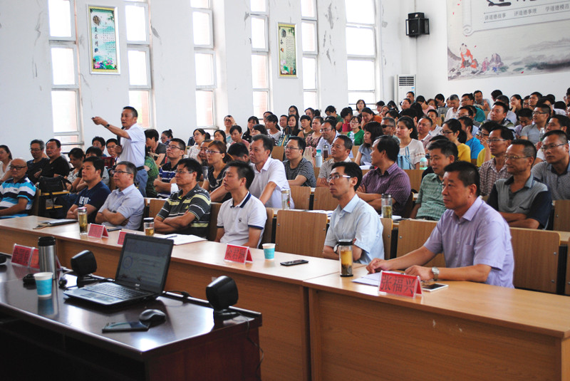 2017.8.17余国良专家讲课 00015_副本.jpg