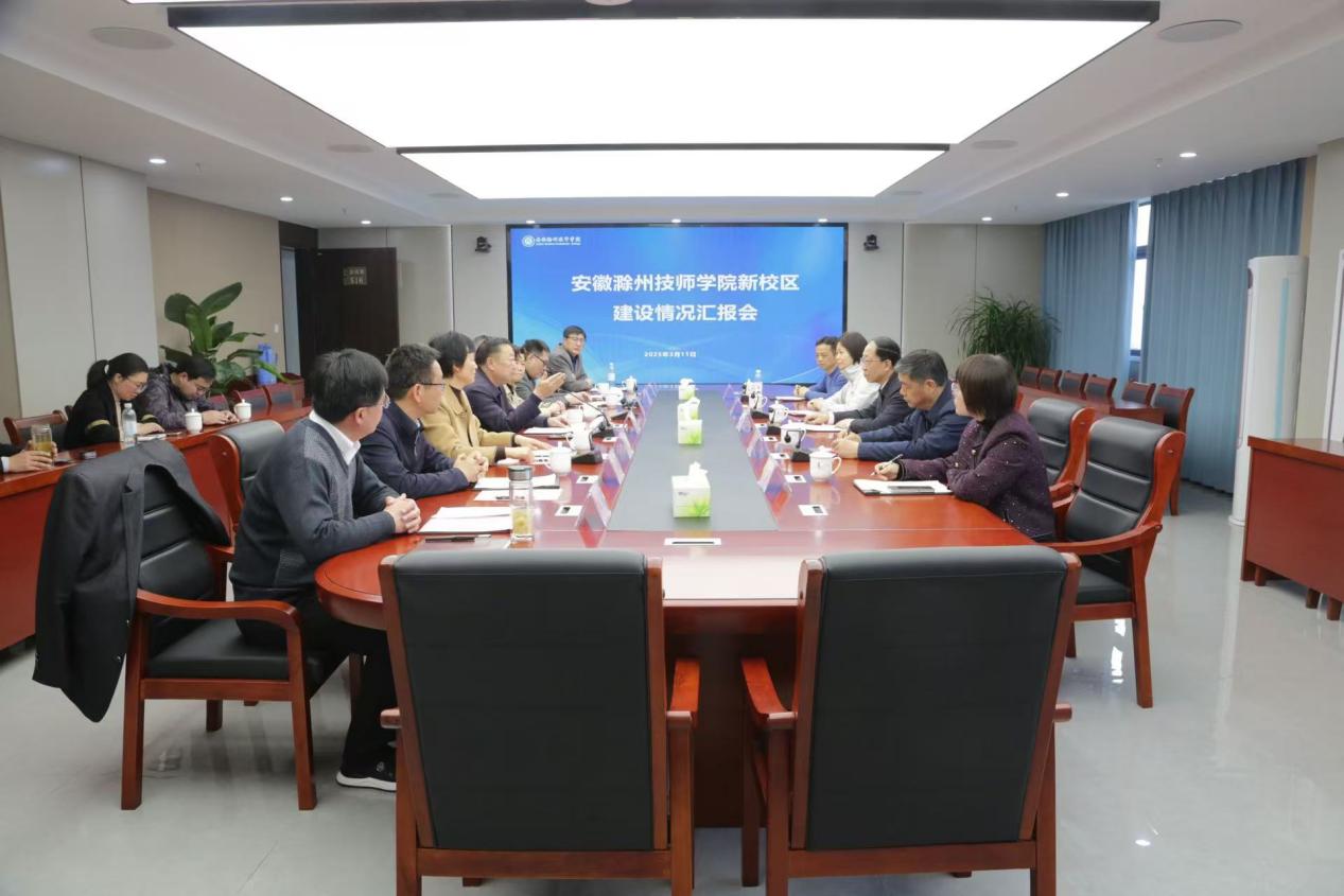 微信图片_20250316203511