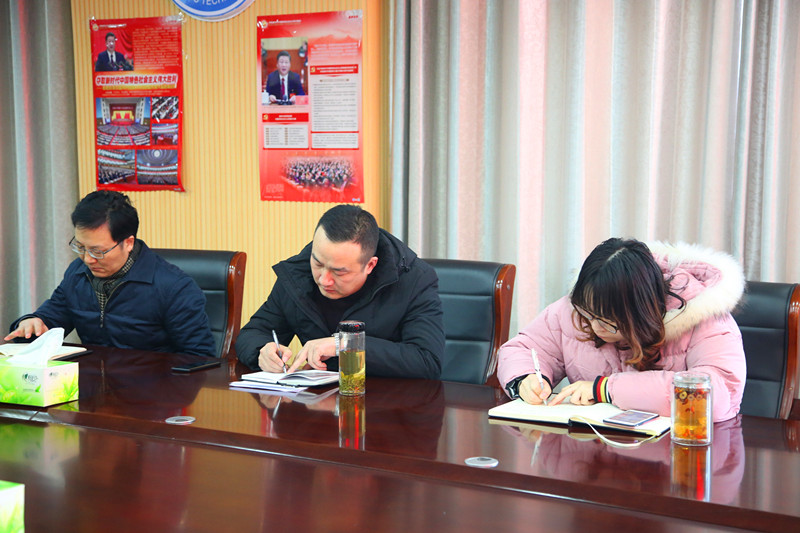 2019.1.23 006_副本.jpg