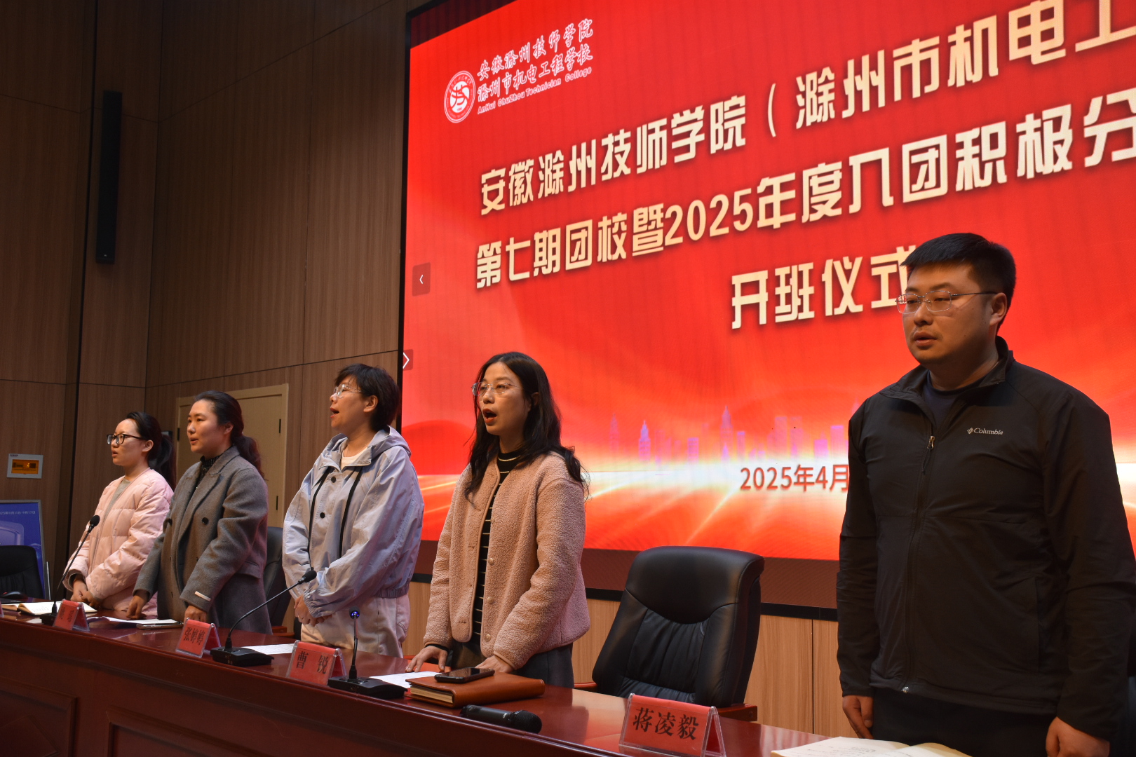 08b0c76277ed56c74969d7bb1f5a3f09_