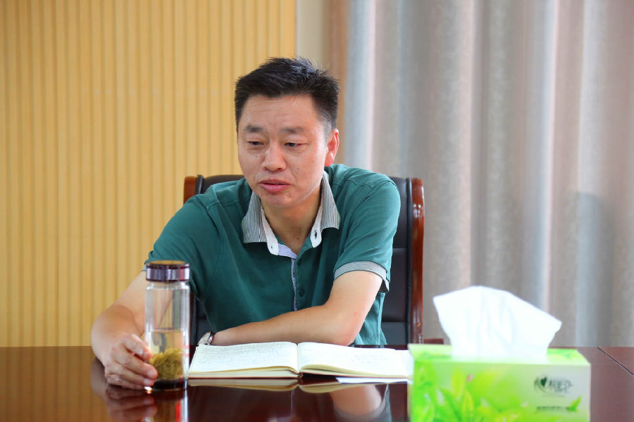 2020.6.6统战工作会 041_副本.jpg