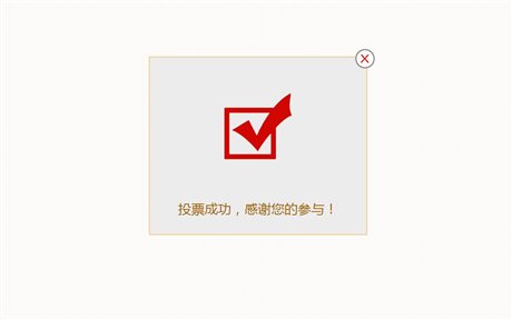 QQ截图20181221150439