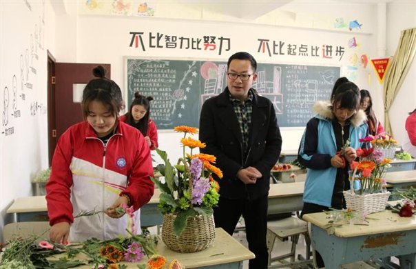 mmexport1511617214083