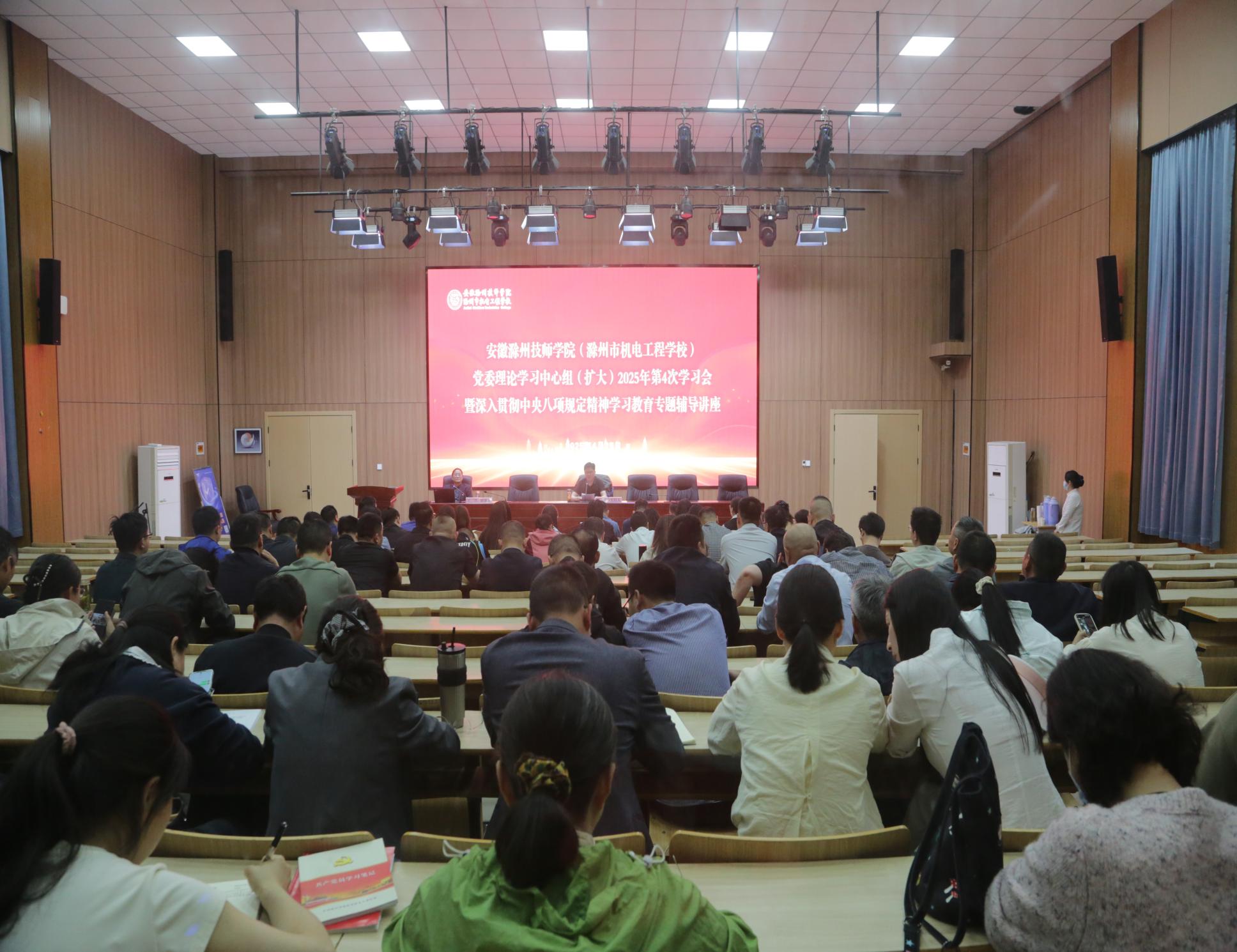 30da06be4b8ff3d8a14410b77472add