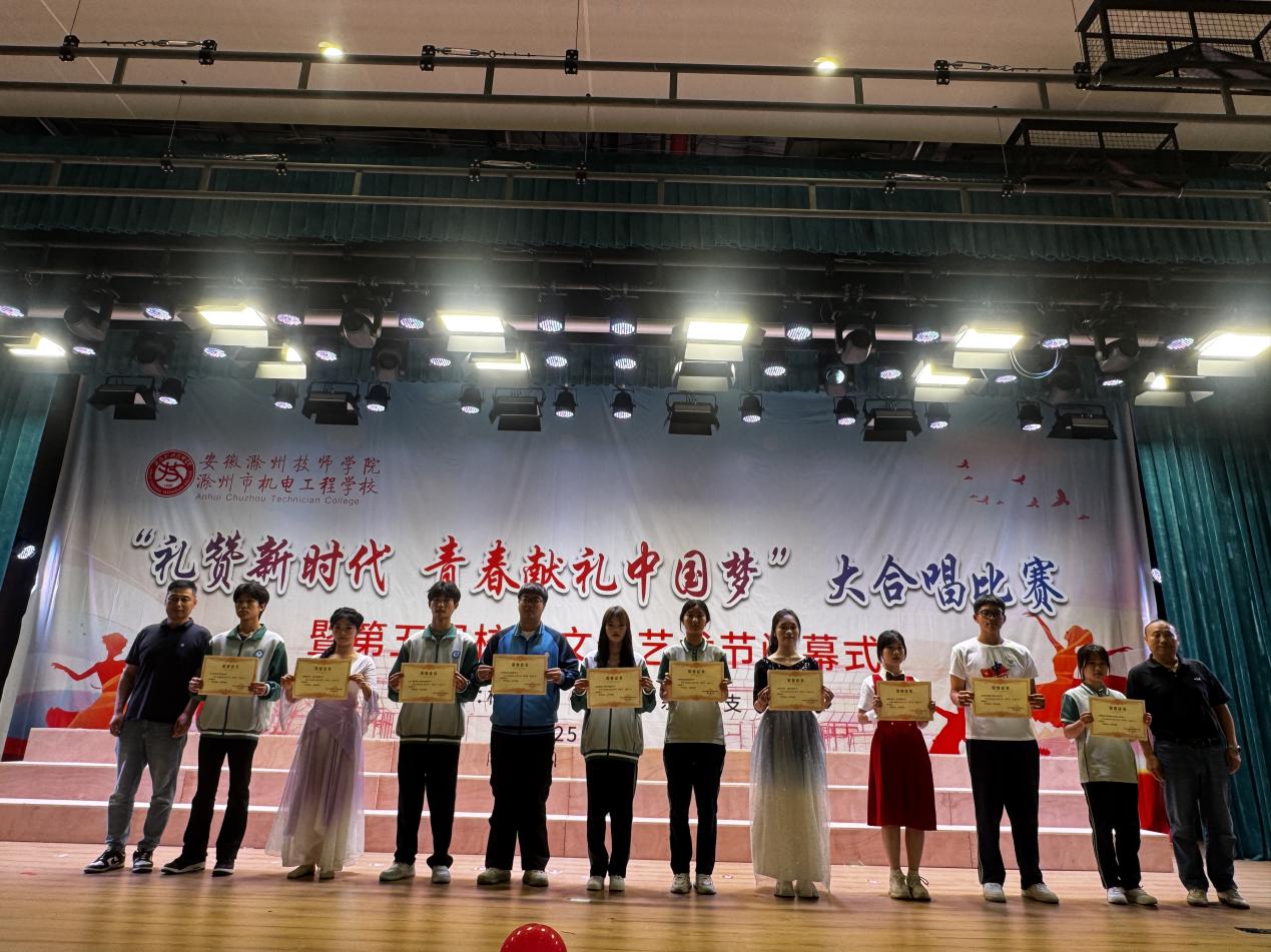 a0325444750468a4014401524285245