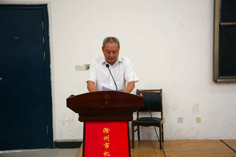 2018.9.10教师节 051_副本.jpg