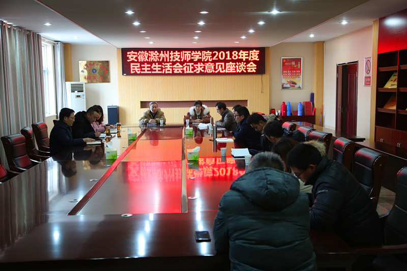 2019.1.23 002_副本.jpg