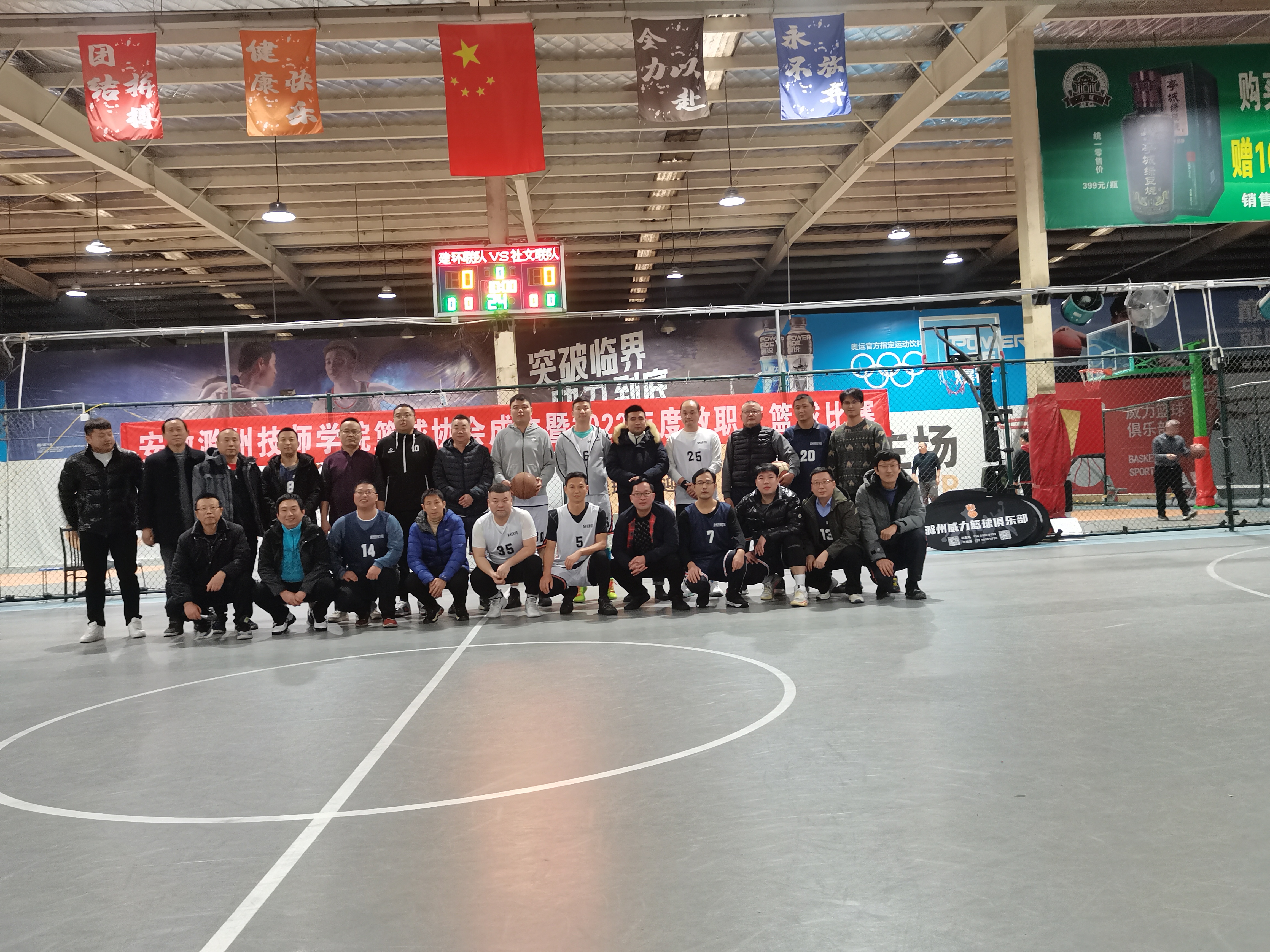 97ef5dc689044fff925c2afae1f70e7