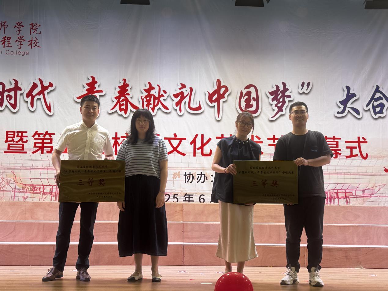 ed9f98651fbd65552e6d321ca14094b