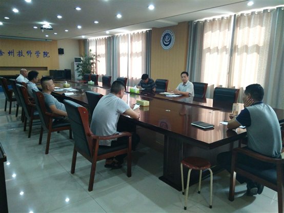 C:Documents and SettingsAdministrator桌面总务处文件.10暑期每周一例会第一次会议E2CB8AB83334429E18F37C7B1A52570F.jpg