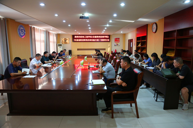 2021.9.14技能大赛会、社文开学、期初工作 078_副本.jpg