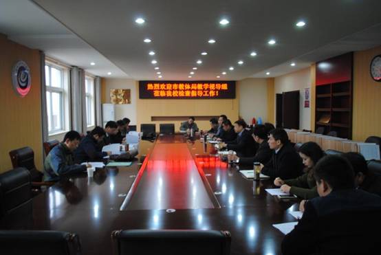 校技能大赛、教体局视导组 050.JPG