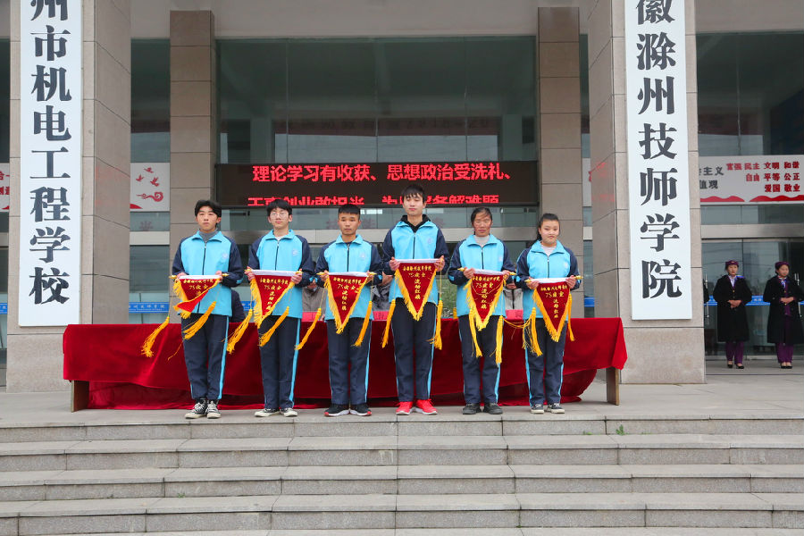 2019.12.30学工委会、国家奖学金表彰 059_副本.jpg