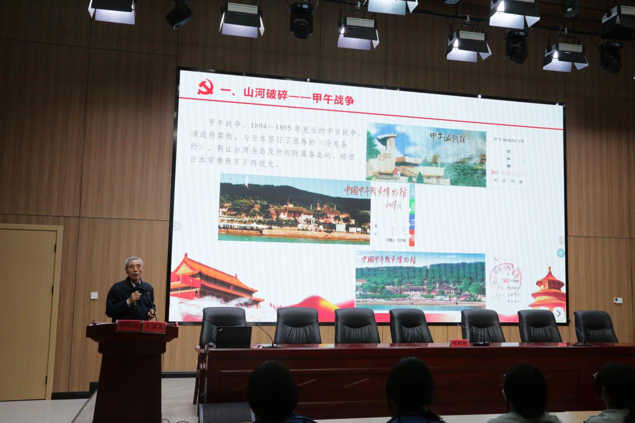 2025.5.14学党史 031