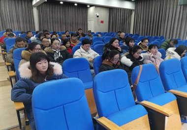 在线测试培训会