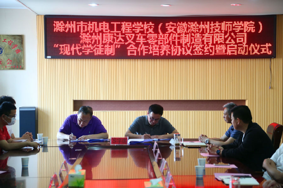 2020.6.1 046_副本.jpg