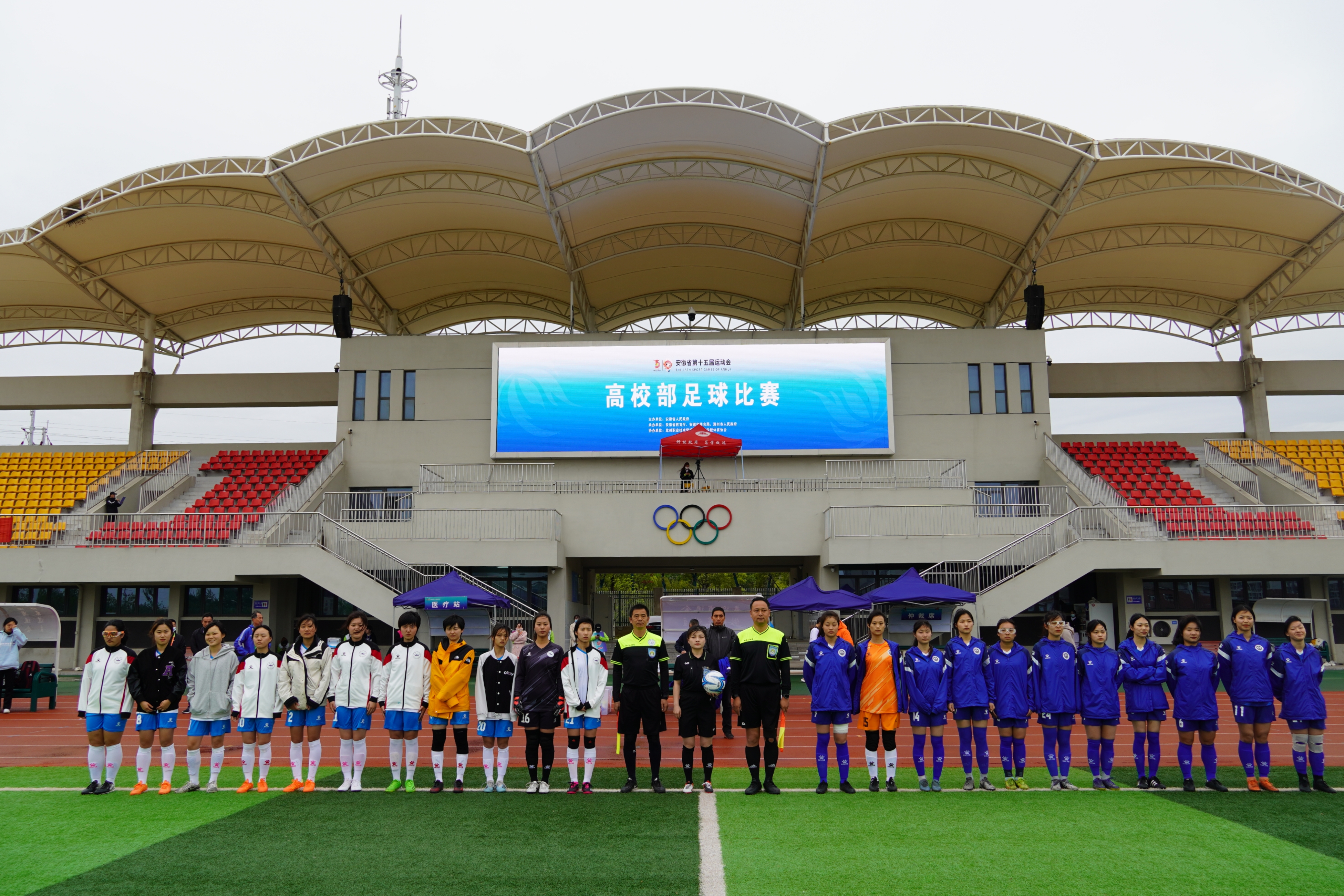 18f4b32c8fd9ce7e09fe4784494069f