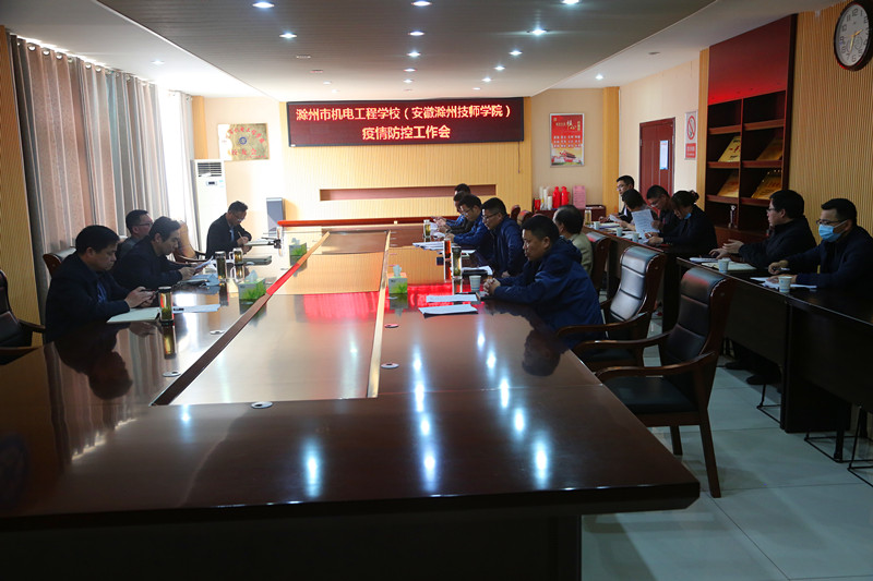 2022.3.11.13疫情防控检查、会议 062.JPG