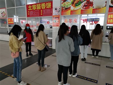 C:UsersAdministratorDocumentsTencent FilesU8148929ImageC2CC96BFB3CD62715023DEF5A0EB61C6B59.jpg