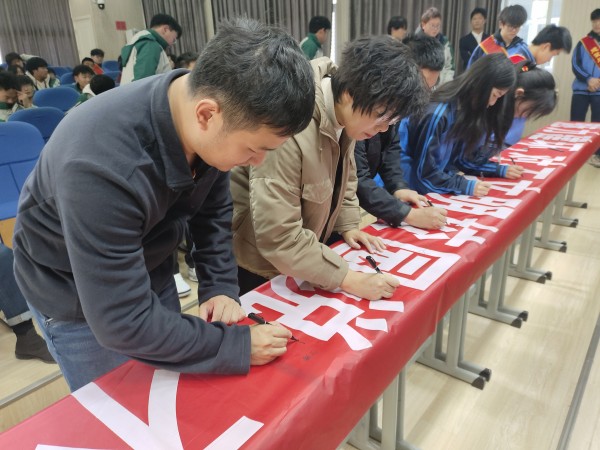 微信图片_20231120111332_副本.jpg 微信图片_20231120111332_副本.jpg